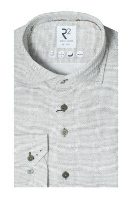 Фото рубашки Приталенный силуэт Рубашка R2, цвет зеленый